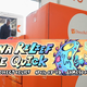 Illustration for article titled Games Done Quick Is Holding A Speedrun Marathon For Coronavrius Relief